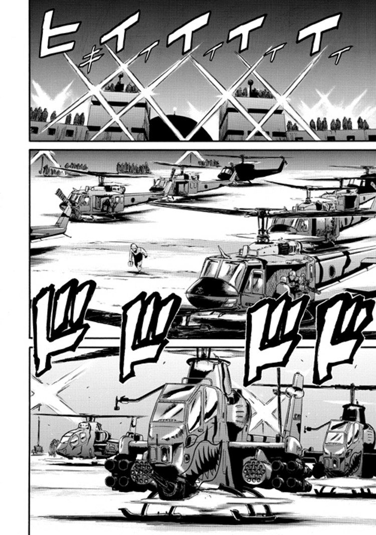 Gate - Jietai Kare no Chi nite, Kaku Tatakeri chapter 10 page 20