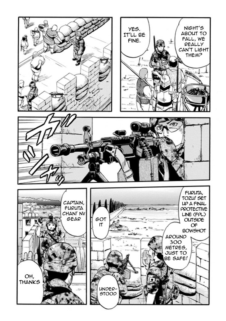 Gate - Jietai Kare no Chi nite, Kaku Tatakeri chapter 10 page 7