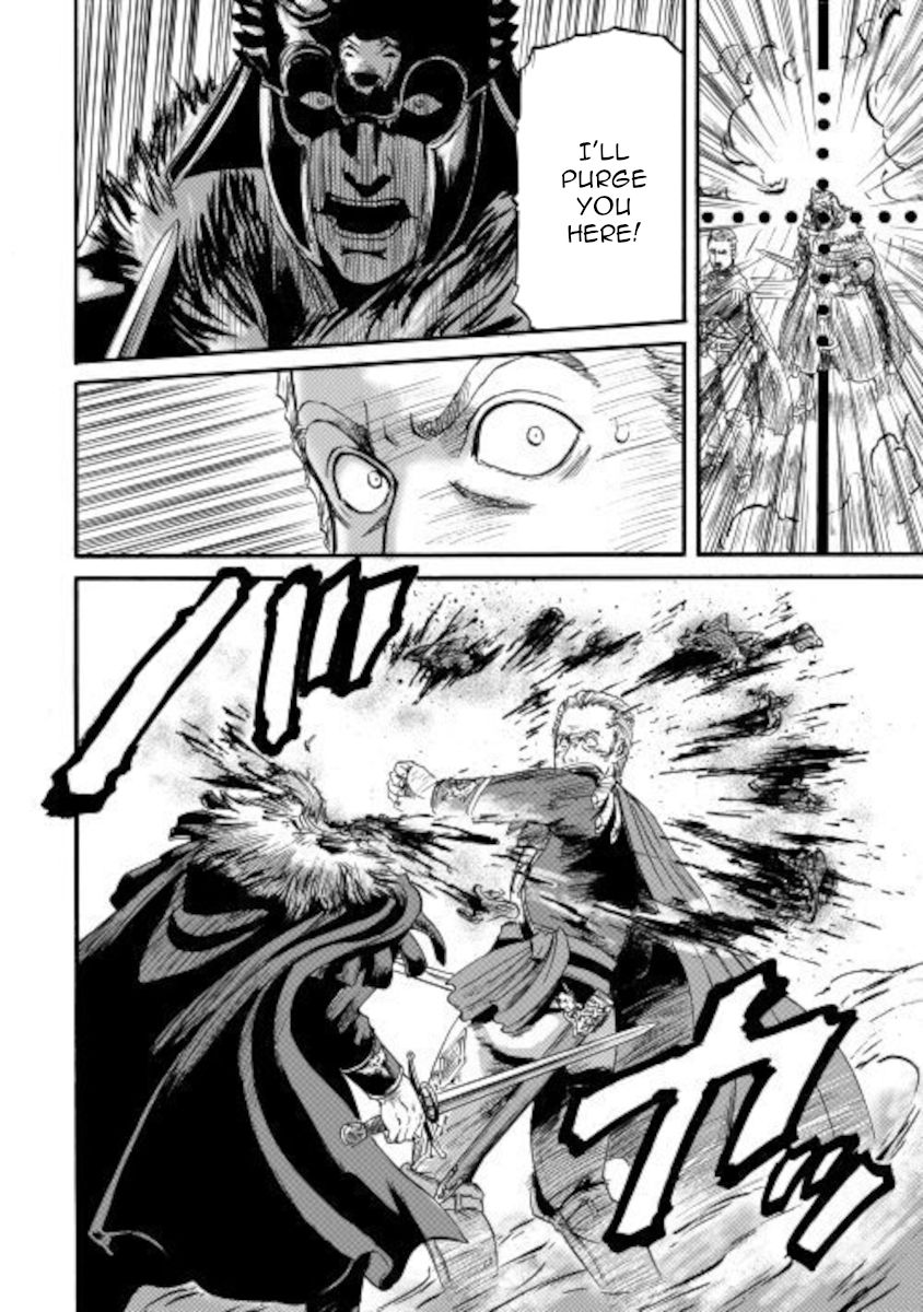 Gate - Jietai Kare no Chi nite, Kaku Tatakeri chapter 100 page 15