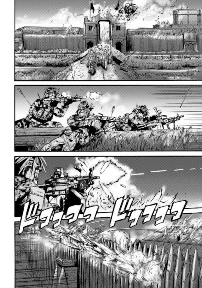 Gate - Jietai Kare no Chi nite, Kaku Tatakeri chapter 100 page 17