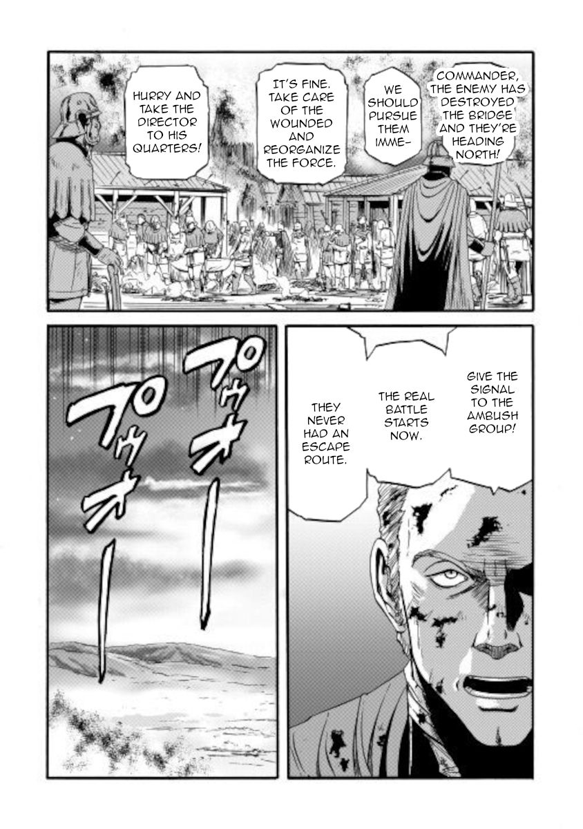 Gate - Jietai Kare no Chi nite, Kaku Tatakeri chapter 100 page 21