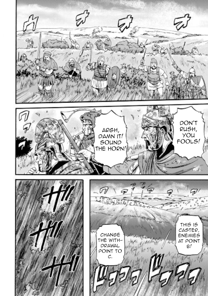 Gate - Jietai Kare no Chi nite, Kaku Tatakeri chapter 100 page 27