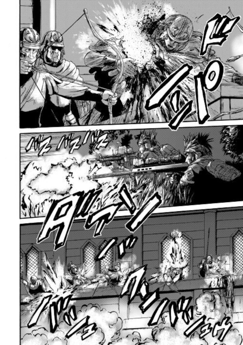 Gate - Jietai Kare no Chi nite, Kaku Tatakeri chapter 100 page 6