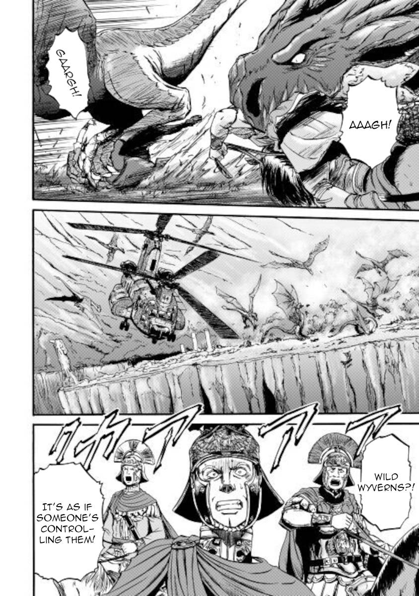 Gate - Jietai Kare no Chi nite, Kaku Tatakeri chapter 101.2 page 12