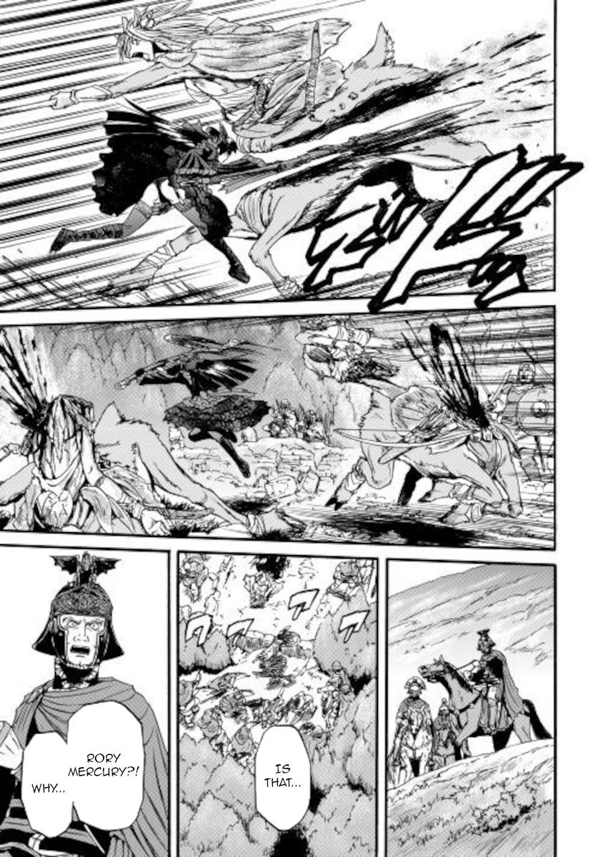 Gate - Jietai Kare no Chi nite, Kaku Tatakeri chapter 101.2 page 3