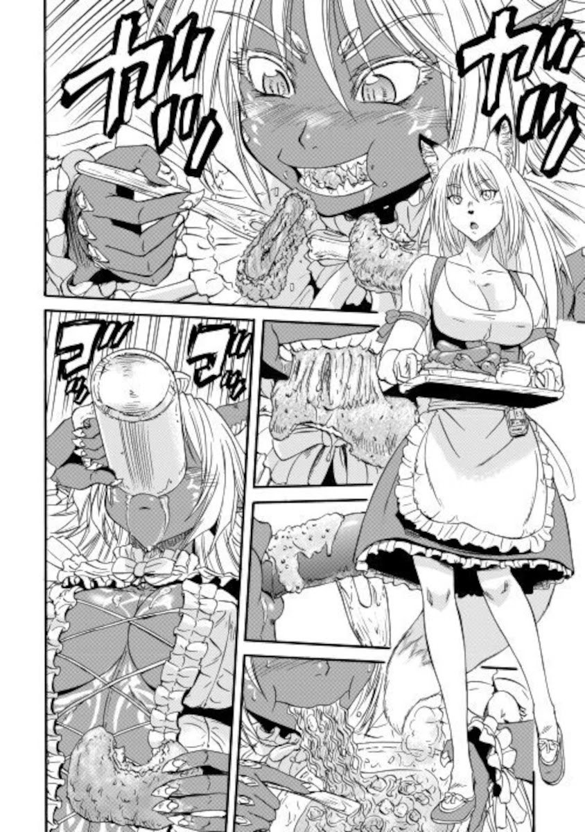 Gate - Jietai Kare no Chi nite, Kaku Tatakeri chapter 102 page 18