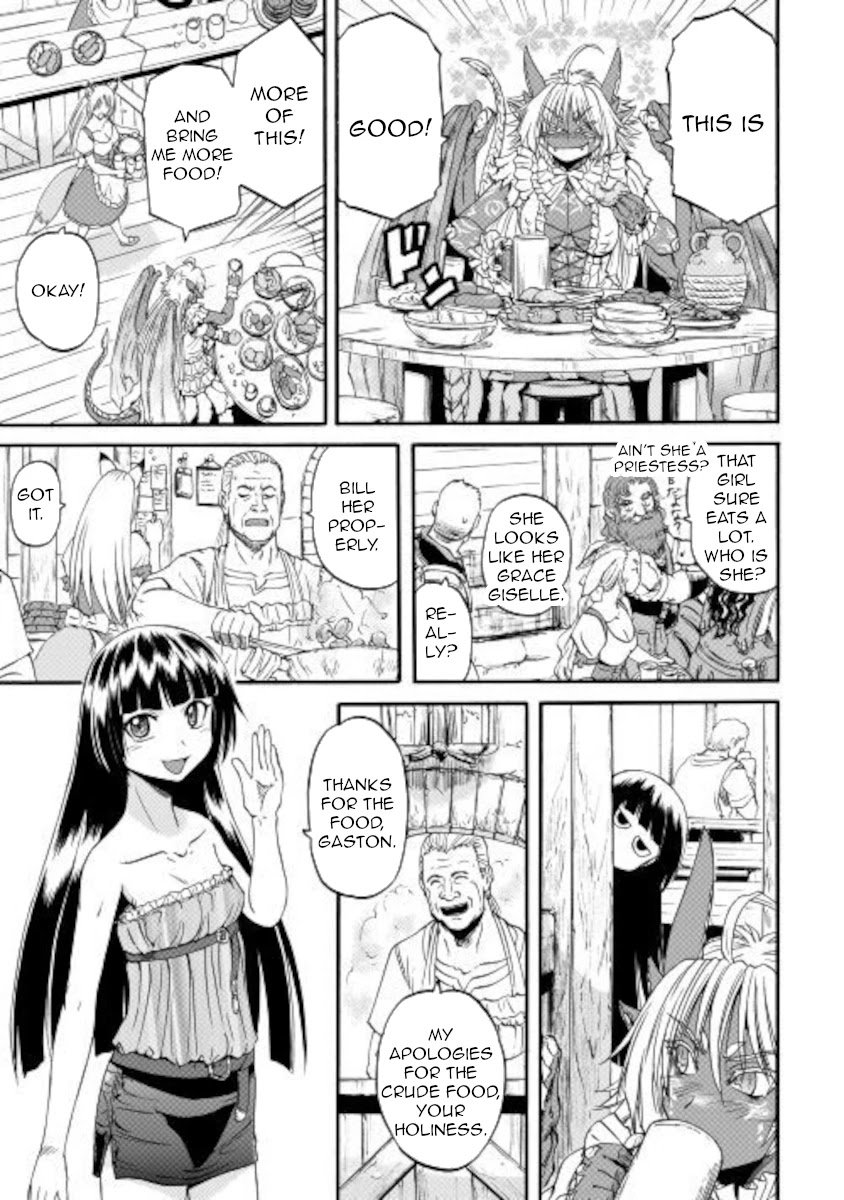 Gate - Jietai Kare no Chi nite, Kaku Tatakeri chapter 102 page 19