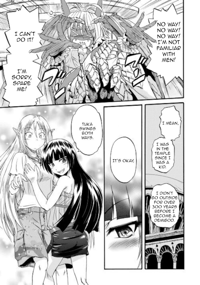 Gate - Jietai Kare no Chi nite, Kaku Tatakeri chapter 102 page 35