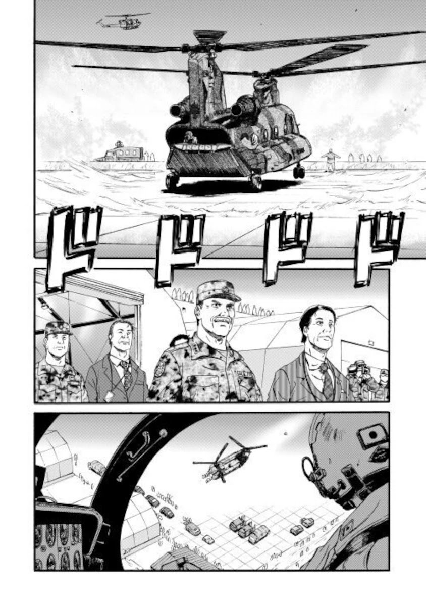 Gate - Jietai Kare no Chi nite, Kaku Tatakeri chapter 102 page 6