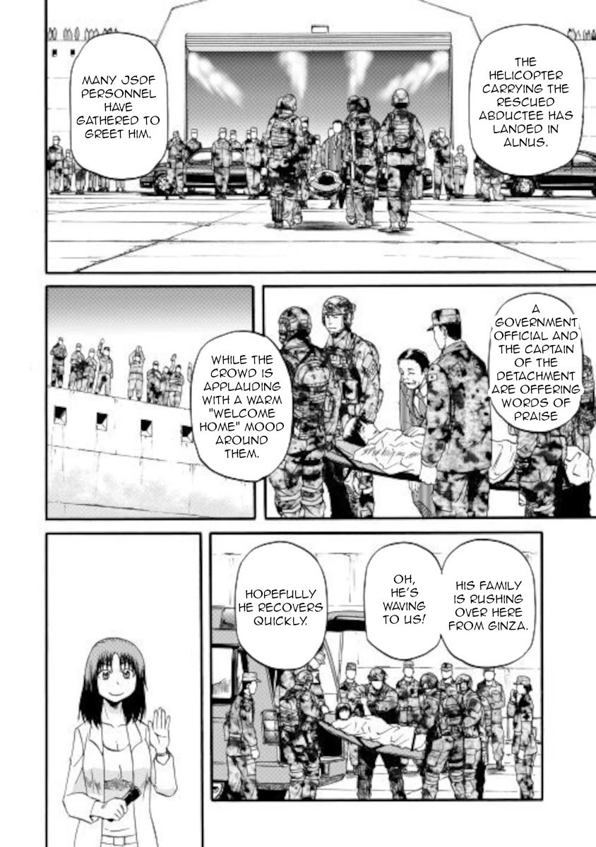 Gate - Jietai Kare no Chi nite, Kaku Tatakeri chapter 102 page 8