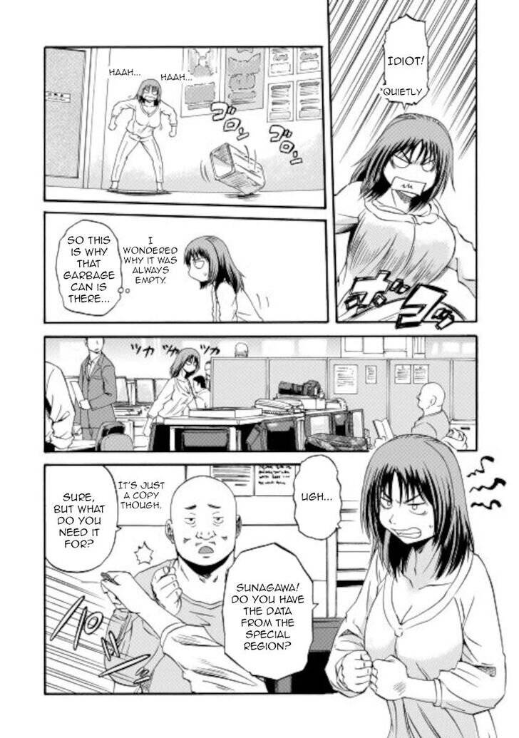 Gate - Jietai Kare no Chi nite, Kaku Tatakeri chapter 103 page 13