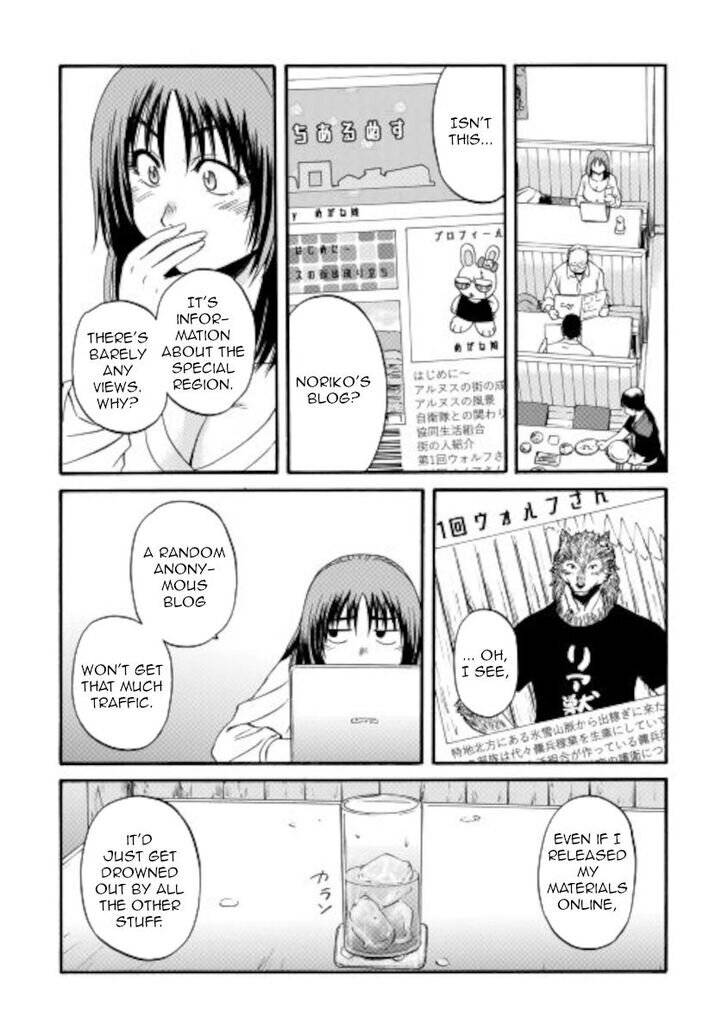 Gate - Jietai Kare no Chi nite, Kaku Tatakeri chapter 103 page 22