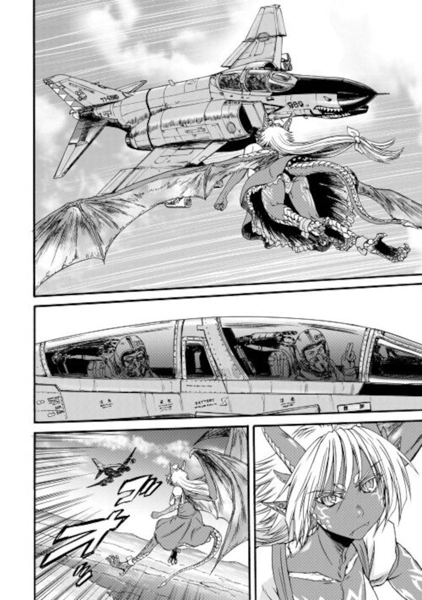 Gate - Jietai Kare no Chi nite, Kaku Tatakeri chapter 104 page 10