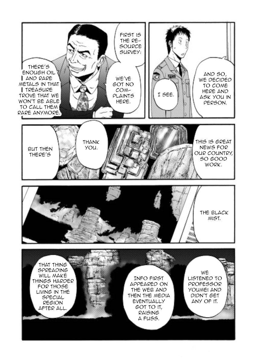 Gate - Jietai Kare no Chi nite, Kaku Tatakeri chapter 104 page 17