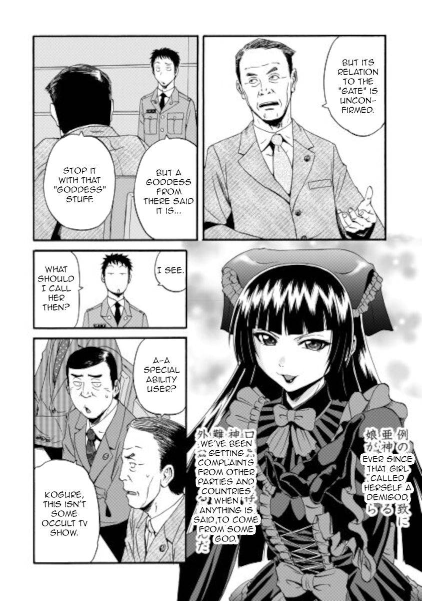 Gate - Jietai Kare no Chi nite, Kaku Tatakeri chapter 104 page 18