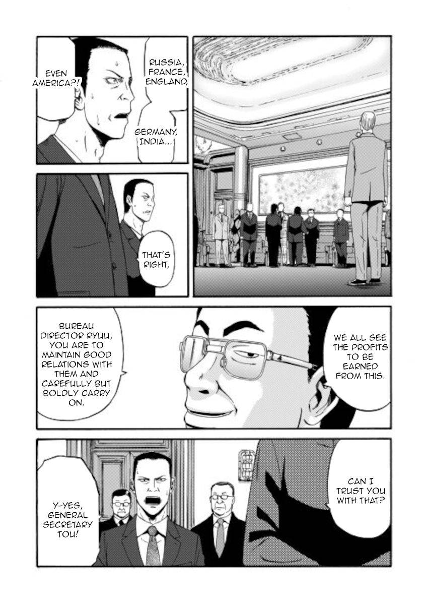 Gate - Jietai Kare no Chi nite, Kaku Tatakeri chapter 104 page 34