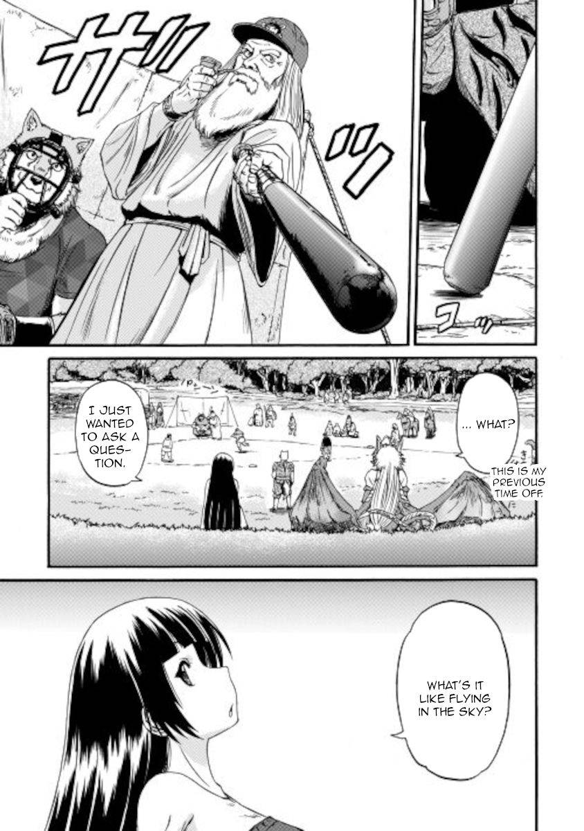 Gate - Jietai Kare no Chi nite, Kaku Tatakeri chapter 104 page 5