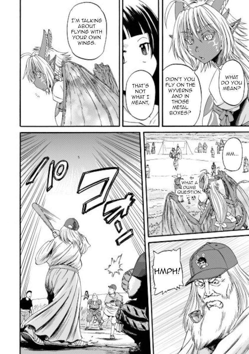 Gate - Jietai Kare no Chi nite, Kaku Tatakeri chapter 104 page 6