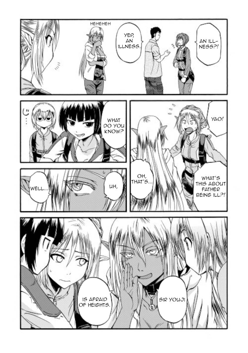 Gate - Jietai Kare no Chi nite, Kaku Tatakeri chapter 105 page 11