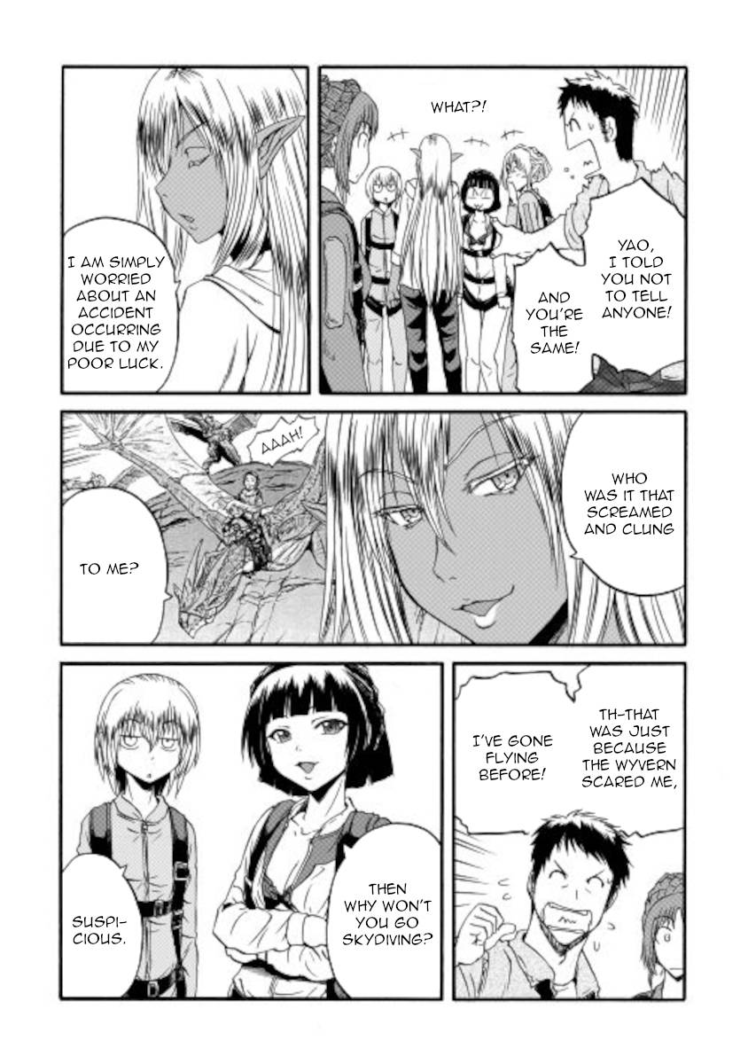 Gate - Jietai Kare no Chi nite, Kaku Tatakeri chapter 105 page 12