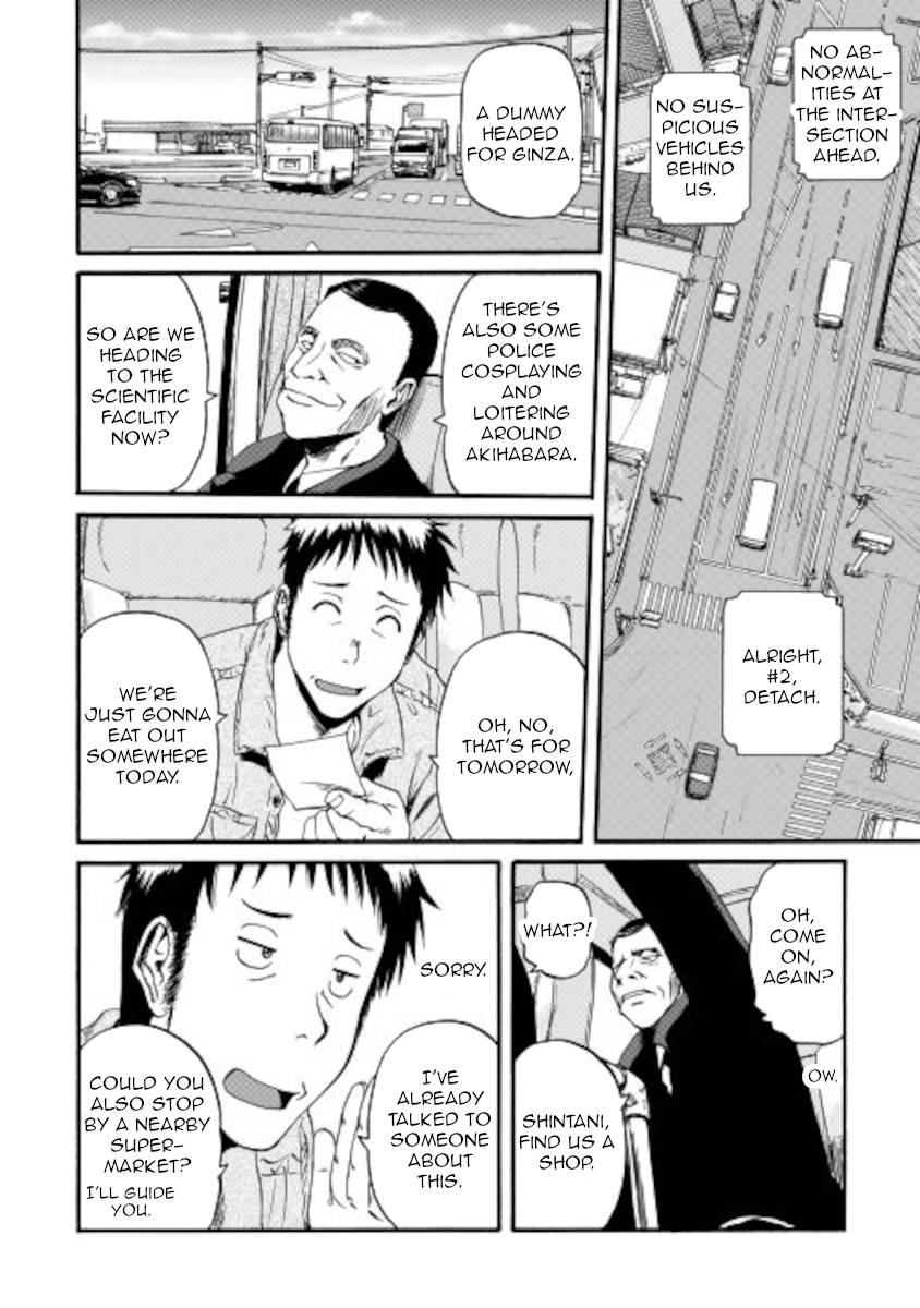 Gate - Jietai Kare no Chi nite, Kaku Tatakeri chapter 105 page 18