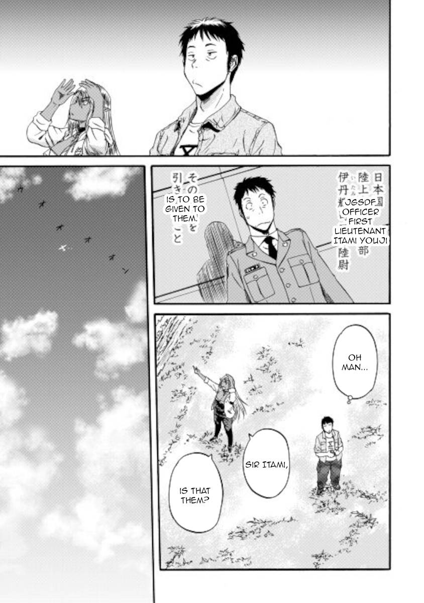 Gate - Jietai Kare no Chi nite, Kaku Tatakeri chapter 105 page 3