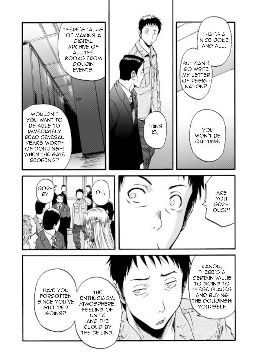 Gate - Jietai Kare no Chi nite, Kaku Tatakeri chapter 105 page 31