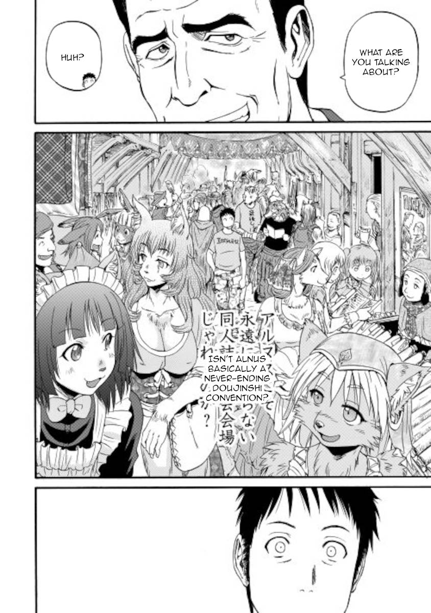 Gate - Jietai Kare no Chi nite, Kaku Tatakeri chapter 105 page 32