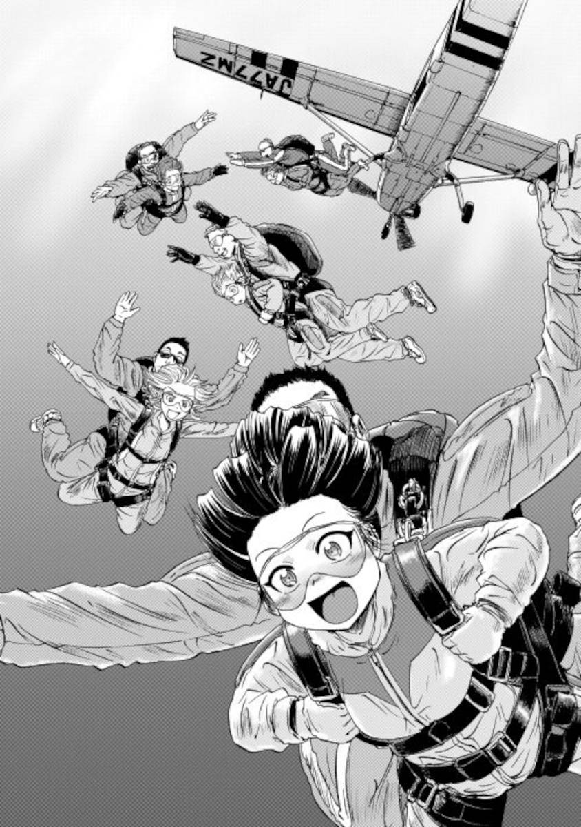 Gate - Jietai Kare no Chi nite, Kaku Tatakeri chapter 105 page 4