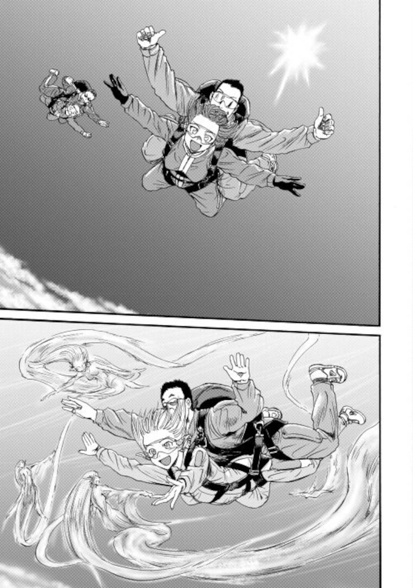 Gate - Jietai Kare no Chi nite, Kaku Tatakeri chapter 105 page 5