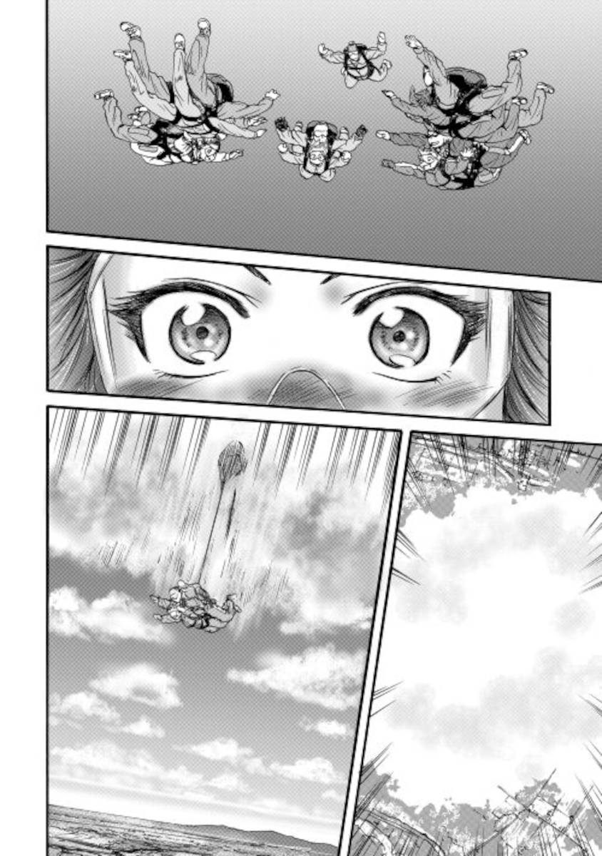 Gate - Jietai Kare no Chi nite, Kaku Tatakeri chapter 105 page 6