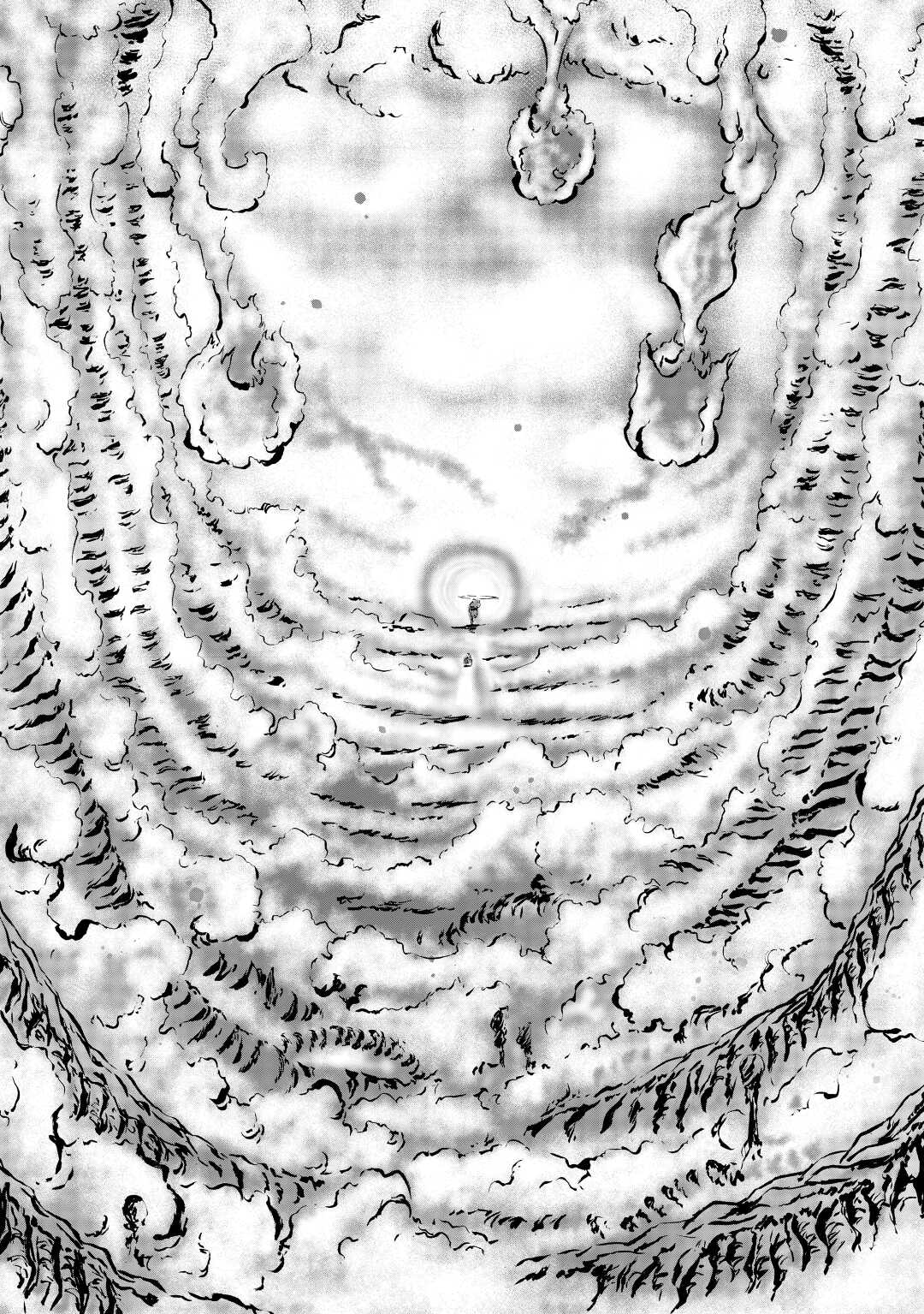 Gate - Jietai Kare no Chi nite, Kaku Tatakeri chapter 106 page 10