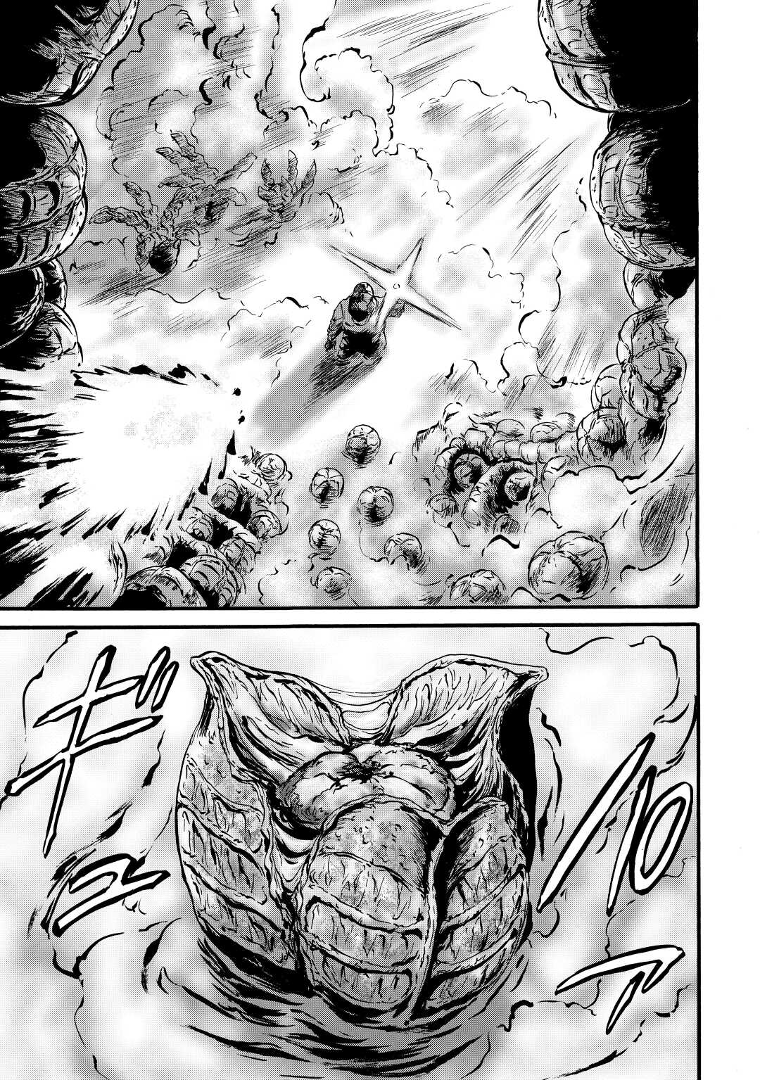 Gate - Jietai Kare no Chi nite, Kaku Tatakeri chapter 106 page 13