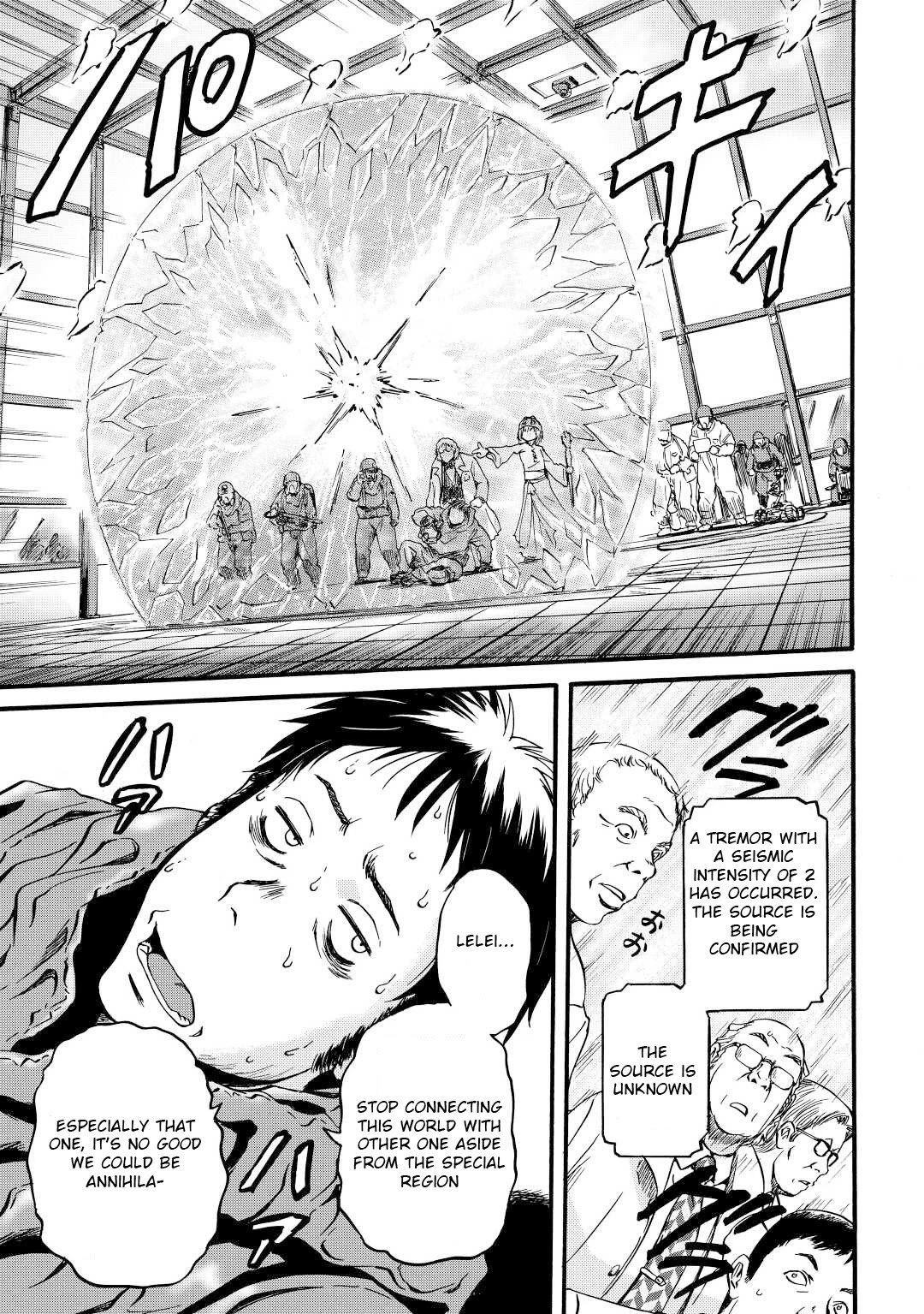 Gate - Jietai Kare no Chi nite, Kaku Tatakeri chapter 106 page 15