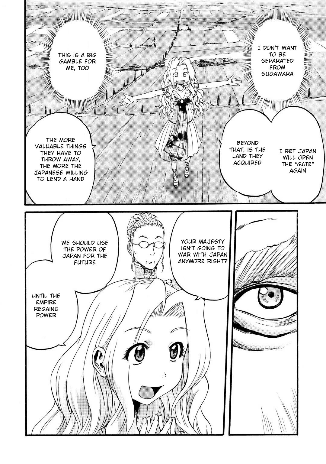 Gate - Jietai Kare no Chi nite, Kaku Tatakeri chapter 106 page 32