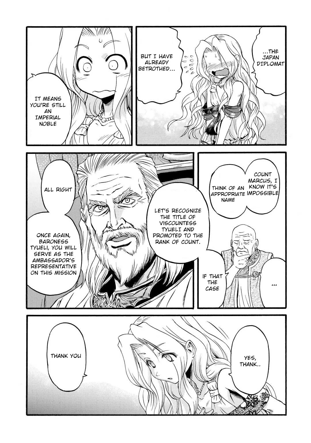 Gate - Jietai Kare no Chi nite, Kaku Tatakeri chapter 106 page 35