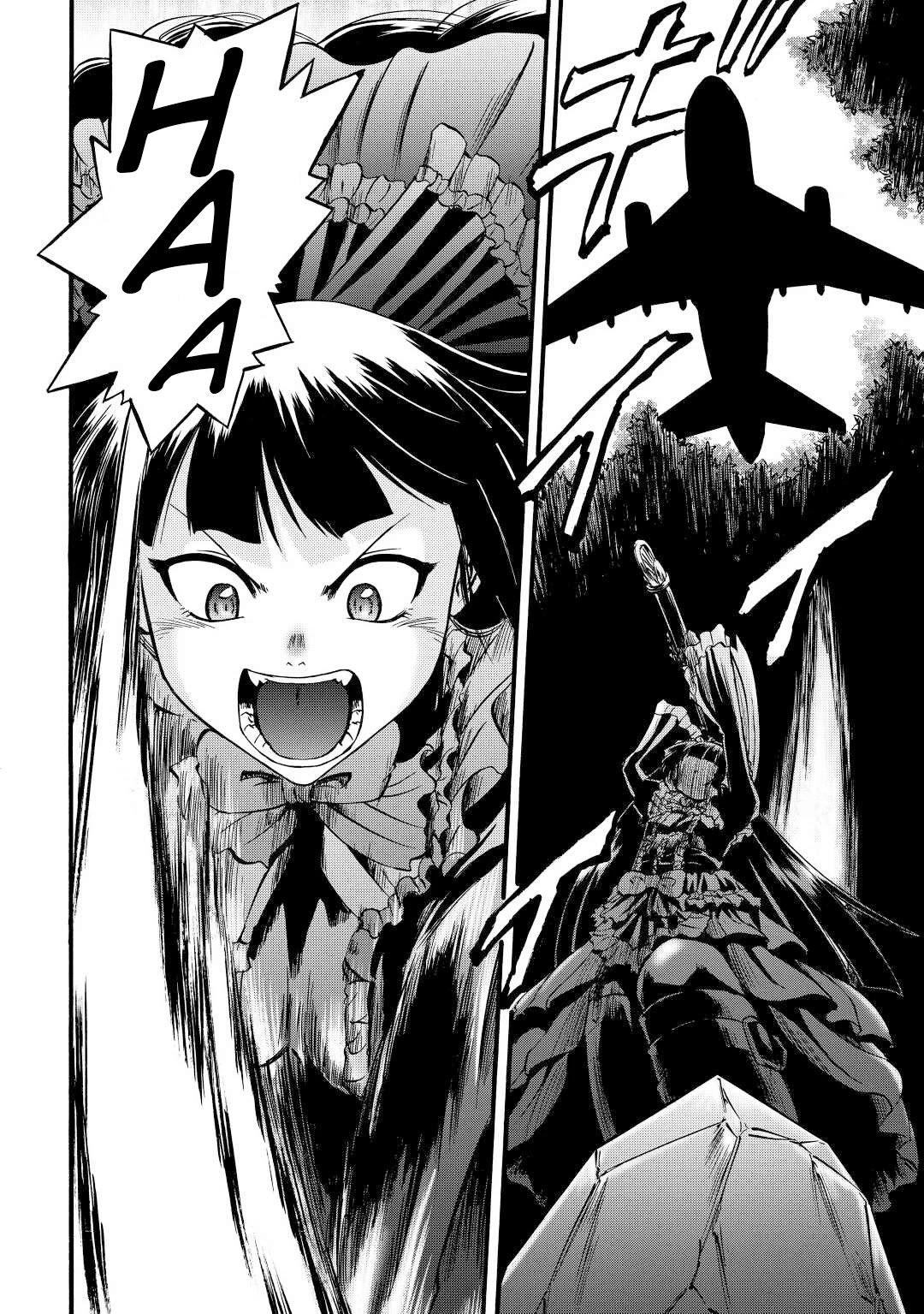 Gate - Jietai Kare no Chi nite, Kaku Tatakeri chapter 107 page 12