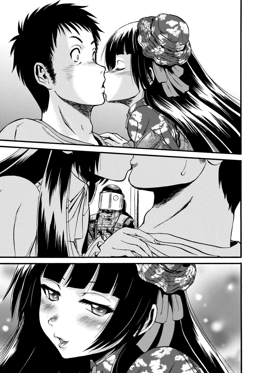 Gate - Jietai Kare no Chi nite, Kaku Tatakeri chapter 107 page 29