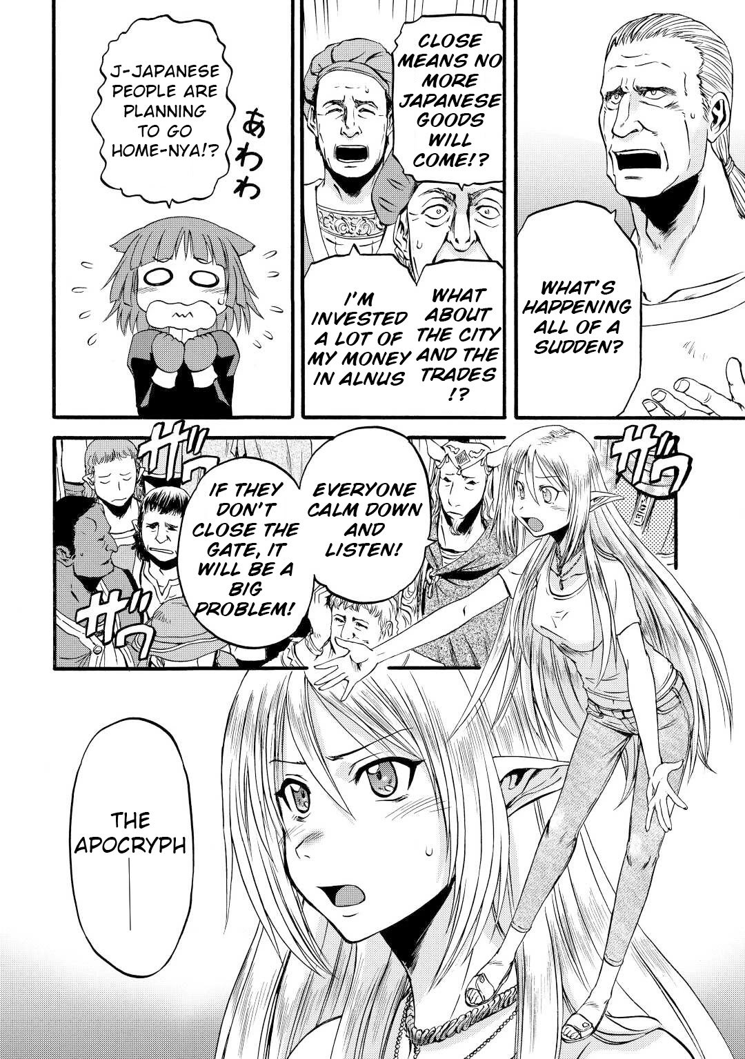 Gate - Jietai Kare no Chi nite, Kaku Tatakeri chapter 107 page 4