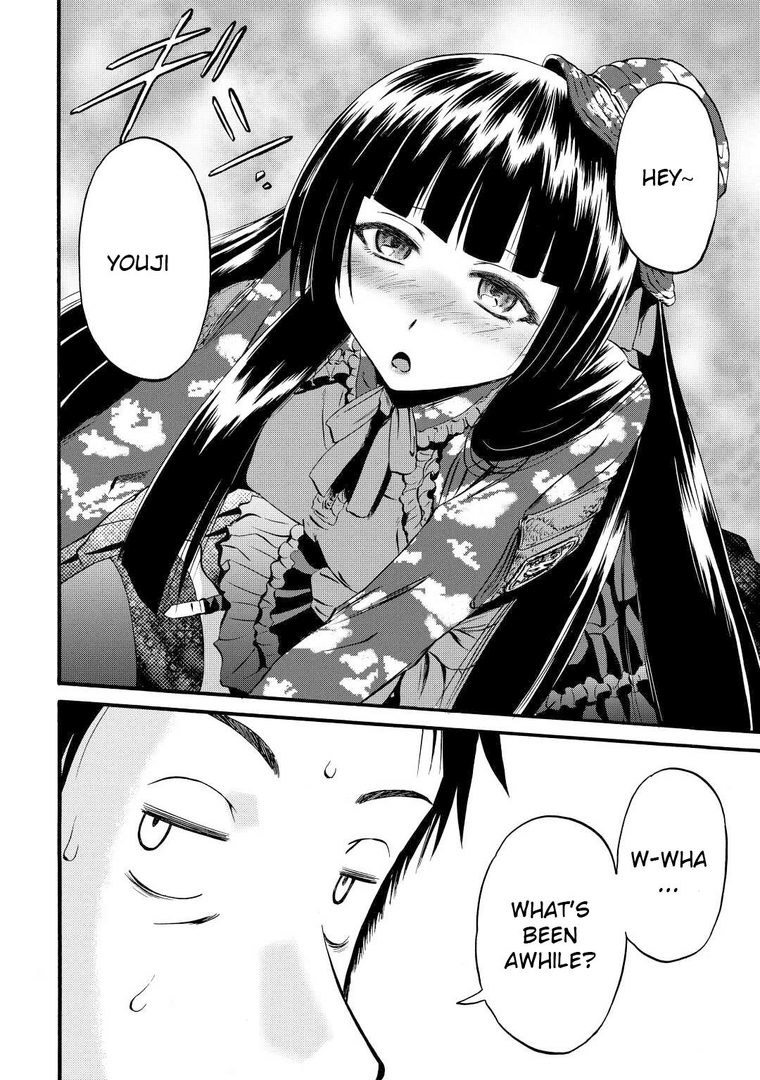 Gate - Jietai Kare no Chi nite, Kaku Tatakeri chapter 108 page 2