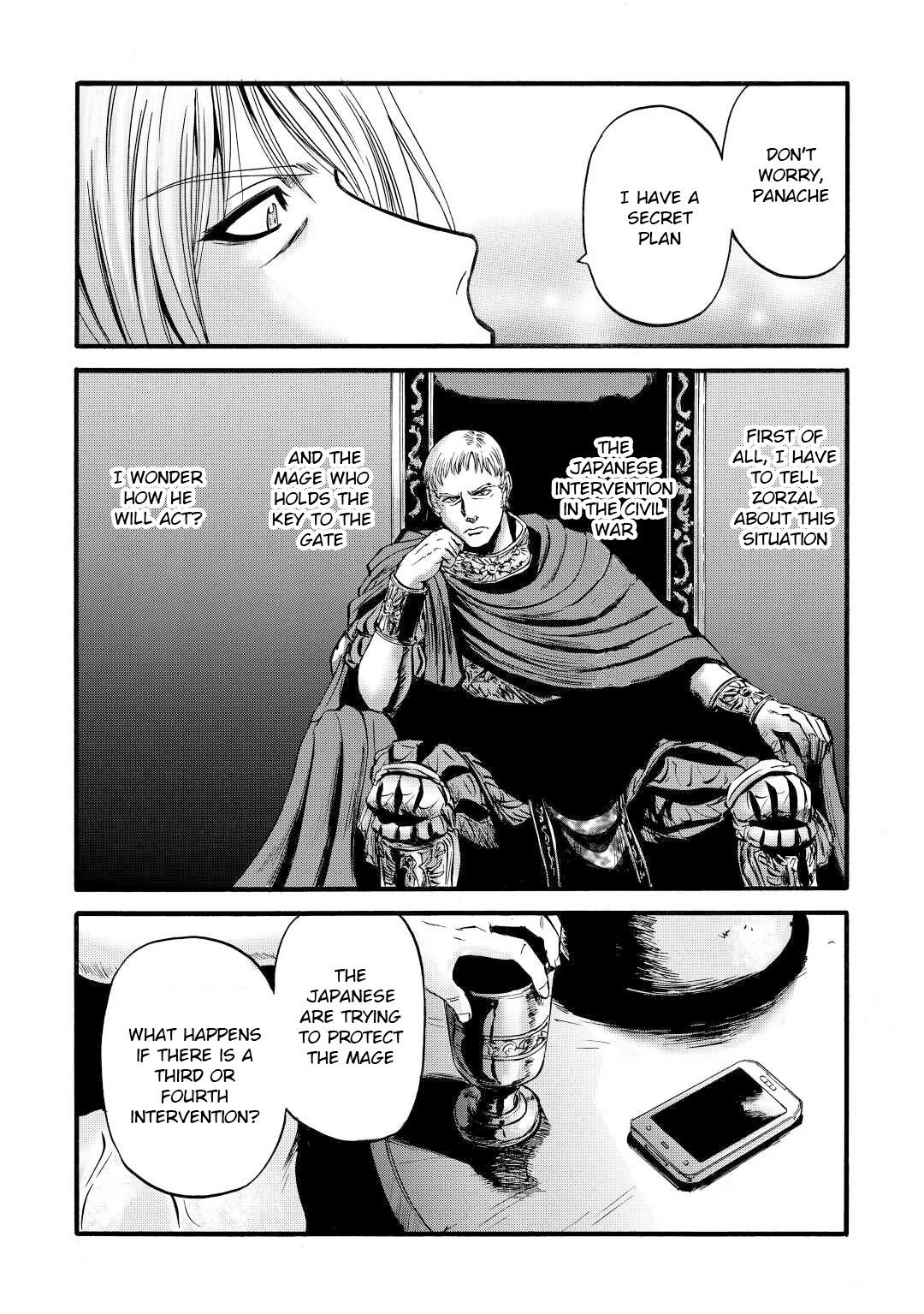 Gate - Jietai Kare no Chi nite, Kaku Tatakeri chapter 108 page 30