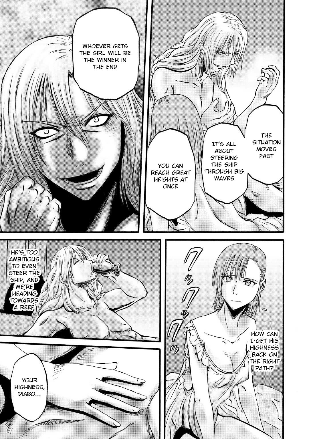 Gate - Jietai Kare no Chi nite, Kaku Tatakeri chapter 108 page 31