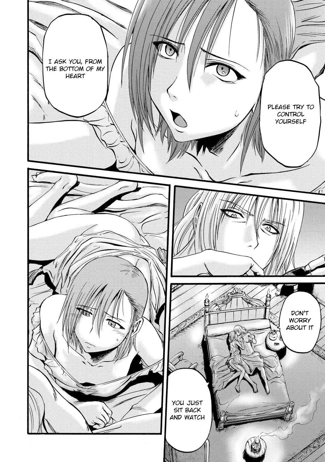 Gate - Jietai Kare no Chi nite, Kaku Tatakeri chapter 108 page 32