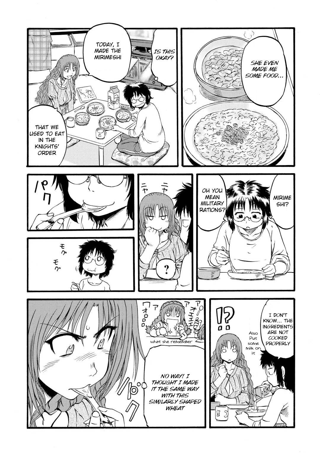 Gate - Jietai Kare no Chi nite, Kaku Tatakeri chapter 109 page 17