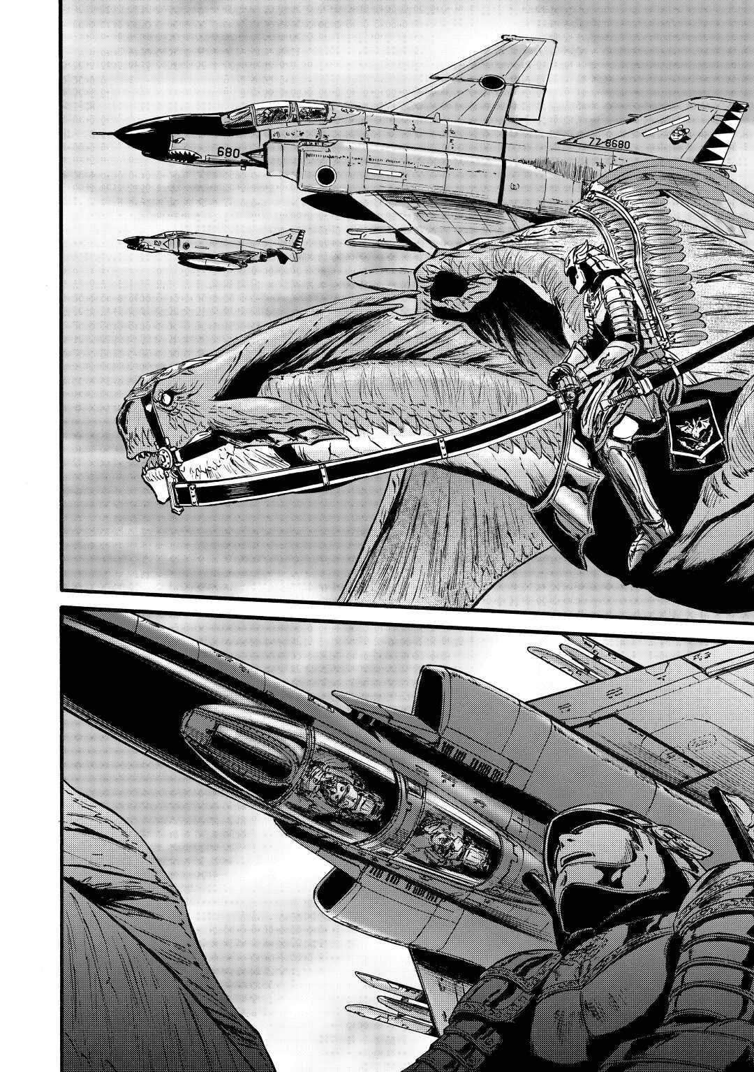 Gate - Jietai Kare no Chi nite, Kaku Tatakeri chapter 109 page 26