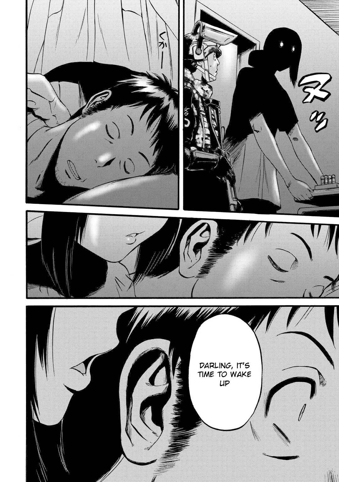 Gate - Jietai Kare no Chi nite, Kaku Tatakeri chapter 109 page 4