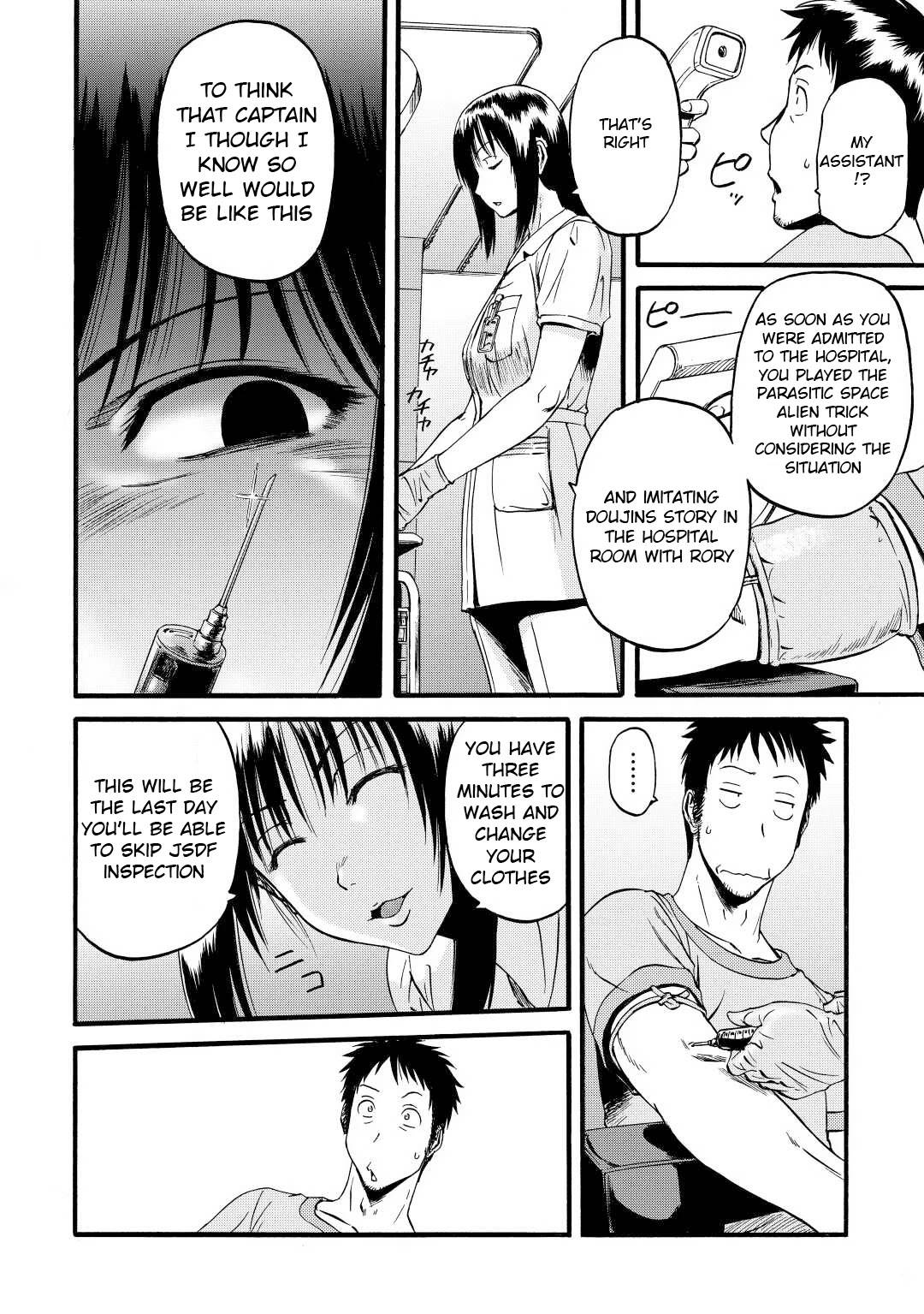 Gate - Jietai Kare no Chi nite, Kaku Tatakeri chapter 109 page 5