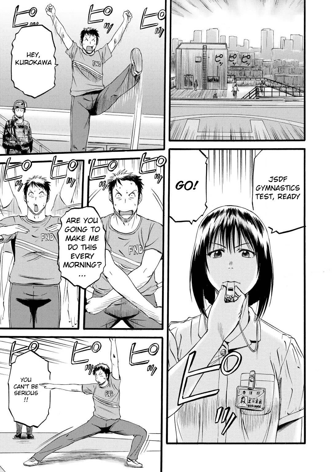 Gate - Jietai Kare no Chi nite, Kaku Tatakeri chapter 109 page 7