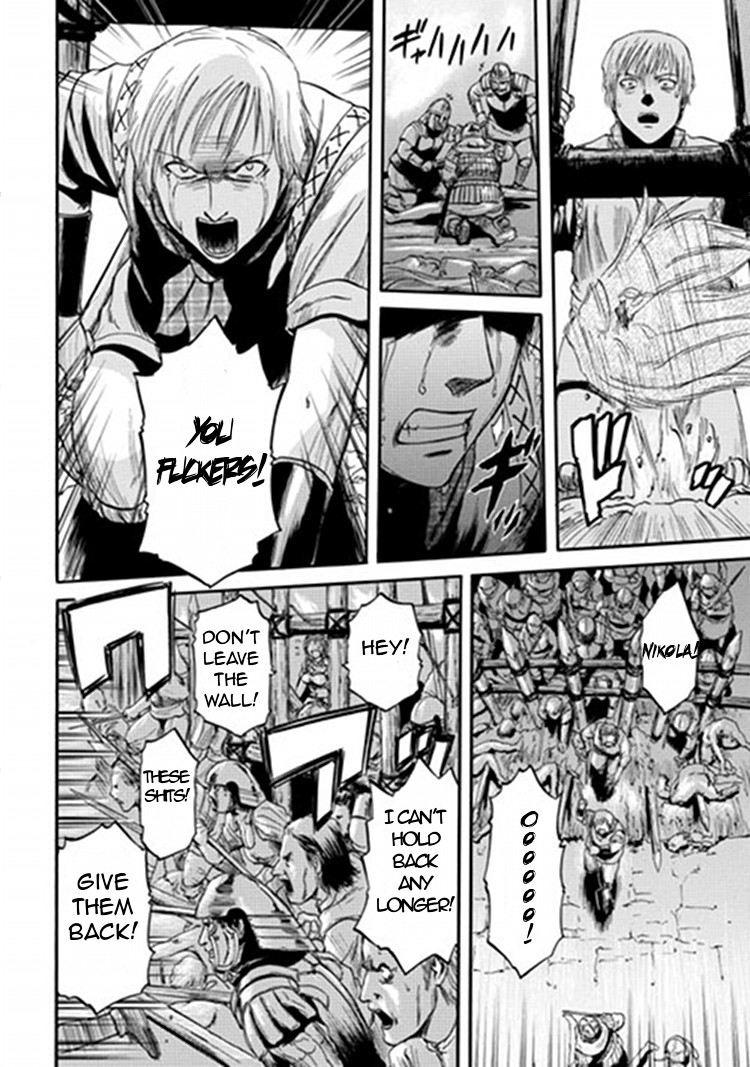 Gate - Jietai Kare no Chi nite, Kaku Tatakeri chapter 11 page 12