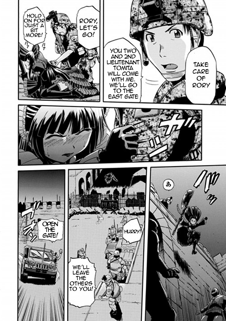 Gate - Jietai Kare no Chi nite, Kaku Tatakeri chapter 11 page 16